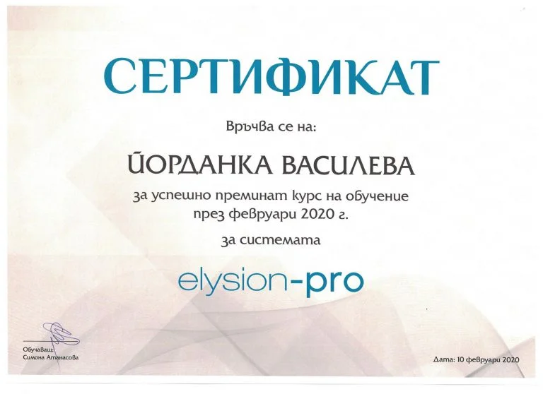 certificate Jordanka