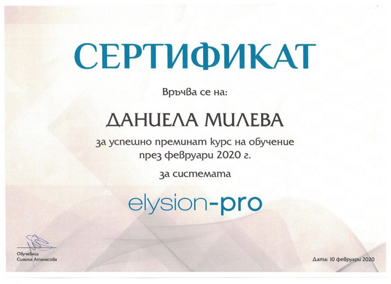 certificate Daniela