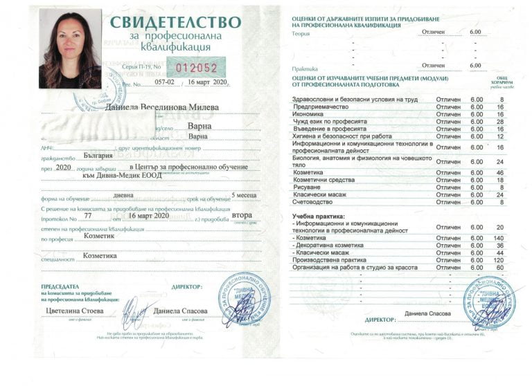 certificate Daniela