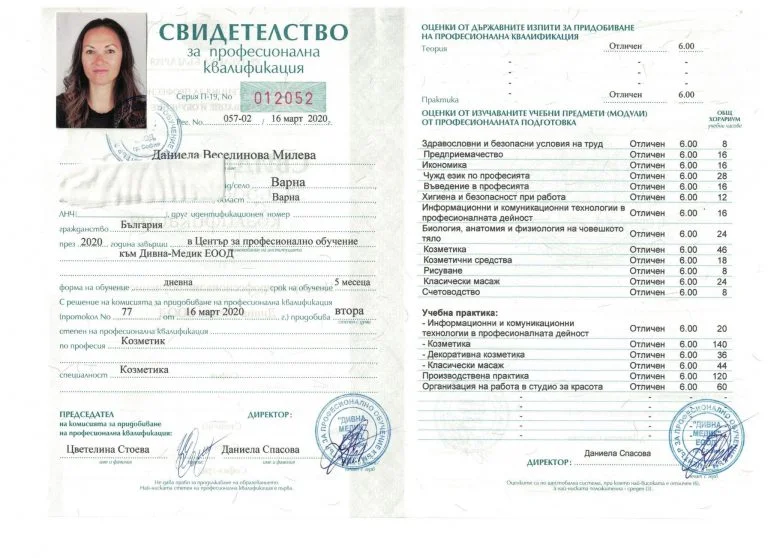 certificate Daniela